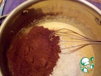 ���������� ������ ��� "����������" �����������