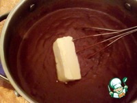 ���������� ������ ��� "����������" �����������