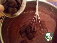 ���������� ������ ��� "����������" �����������