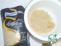 �������� "��" � �������� ����� �����������