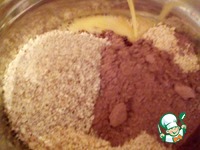 ���������� ������ ��� "����������" �����������