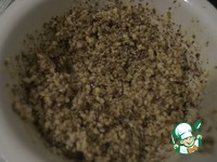 �������� "��" � �������� ����� �����������