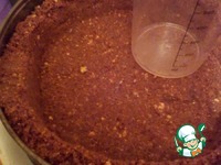 ���������� ������ ��� "����������" �����������