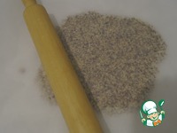 �������� "��" � �������� ����� �����������