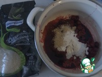 �������� "��" � �������� ����� �����������