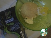 �������� "��" � �������� ����� �����������