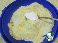 �����-����� �����������