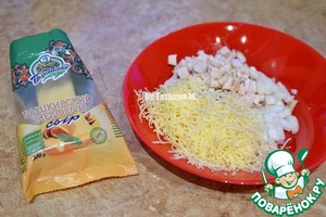 Закуска в тесте Отщипенцы фото Закуска в тесте Отщипенцы фото