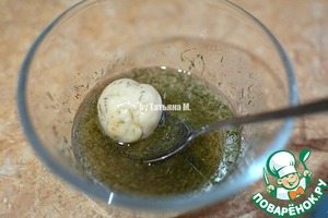 Закуска в тесте Отщипенцы Лук репчатый Закуска в тесте Отщипенцы Лук репчатый