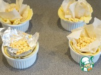 �������� "��������" � ����� ������ ������� �����������