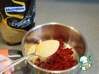 �������� "��������" � ����� ������ ������� �����������