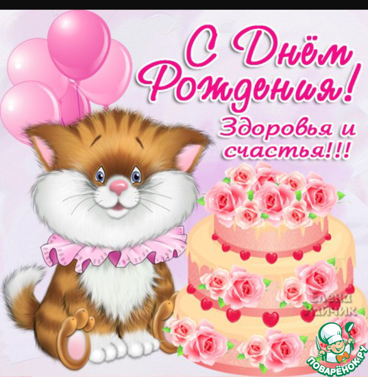 ���� ���� �������� ������� �������� ������� (molichka84).