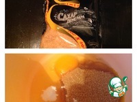 ����� � ���������� � ������ "��������" �����������