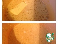 ����� � ���������� � ������ "��������" �����������