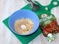 C����� �������� � ���������� �������� �����������