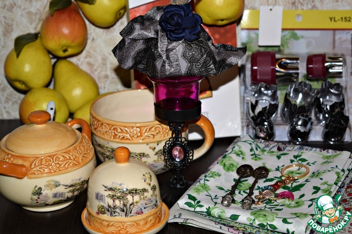 ��� ��, ��������!