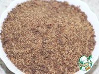 ���������� �������� � ������� ������ "����������" �����������