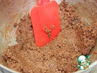 ���������� �������� � ������� ������ "����������" �����������