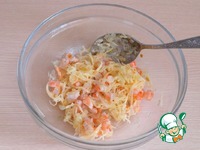 �����, ������������� ���������� � ����� �����������