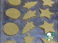 ������ ������ ������� �����������