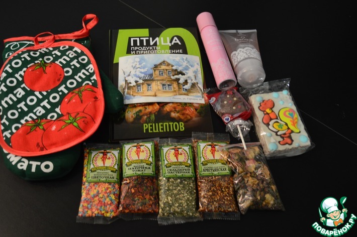 ���������� �������