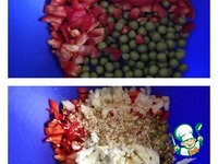 ����� "��������" �����������