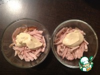 ����� "���������� �����" �����������