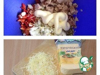 ����� "��������" �����������