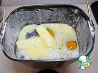 ����� � �������� � ��������� �����������