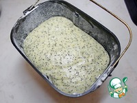 ����� � �������� � ��������� �����������