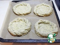 ����� � �������� � ��������� �����������