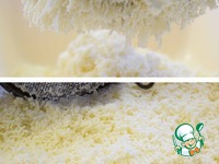 �����-��������� "���������" �����������