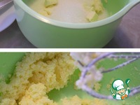 �����-��������� "���������" �����������