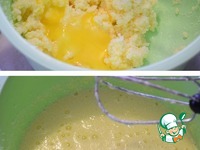 �����-��������� "���������" �����������