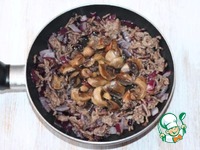 �������������� ������� "�������" �����������