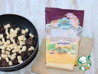 �������������� ������� "�������" �����������