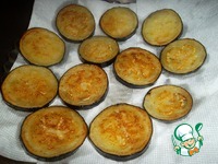 ������� �������� �����������