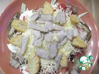 ����� � ������� � ����������� �����������