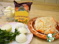 ����� � �������� �������� � ����� �����������