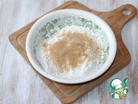 �������������� ������� "�������" �����������