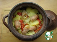 ���������� ������ �������� �����������