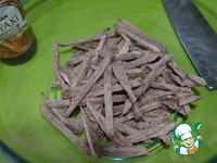 ����� "���� �����������" �����������