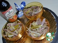 ����� "���� �����������" �����������