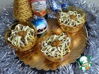 ����� "���� �����������" �����������