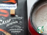 ���������-�������� ������� "������" �����������