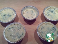 ���������� "�������� ����������" �����������