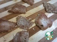 ���������� "����������" �����������