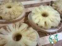 ���������� "����������" �����������