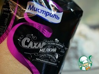 �������� �������� ����� � �������� �����������