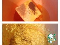 �������� ���� � ������� �����������